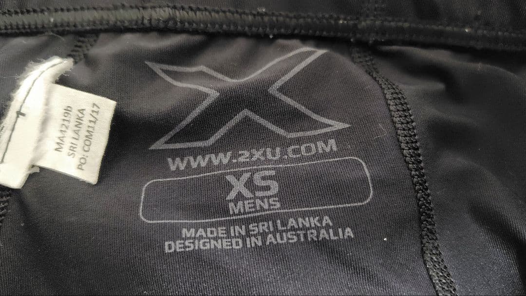 2XU ランニングタイツ 黒