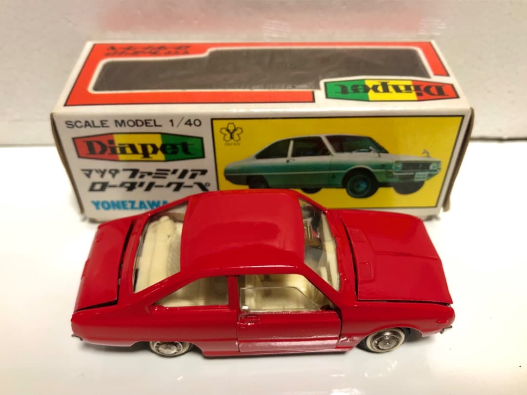 ダイヤペット マツダ ファミリア ロータリークーペ