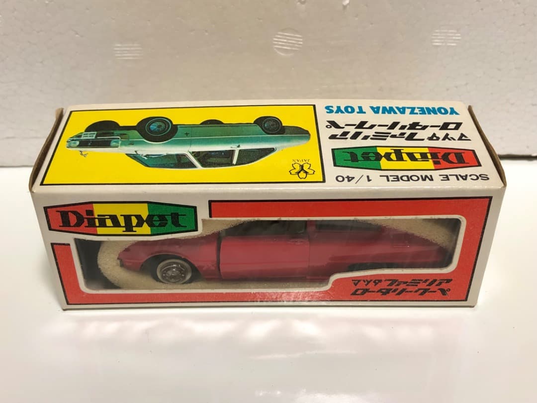 ダイヤペット マツダ ファミリア ロータリークーペ