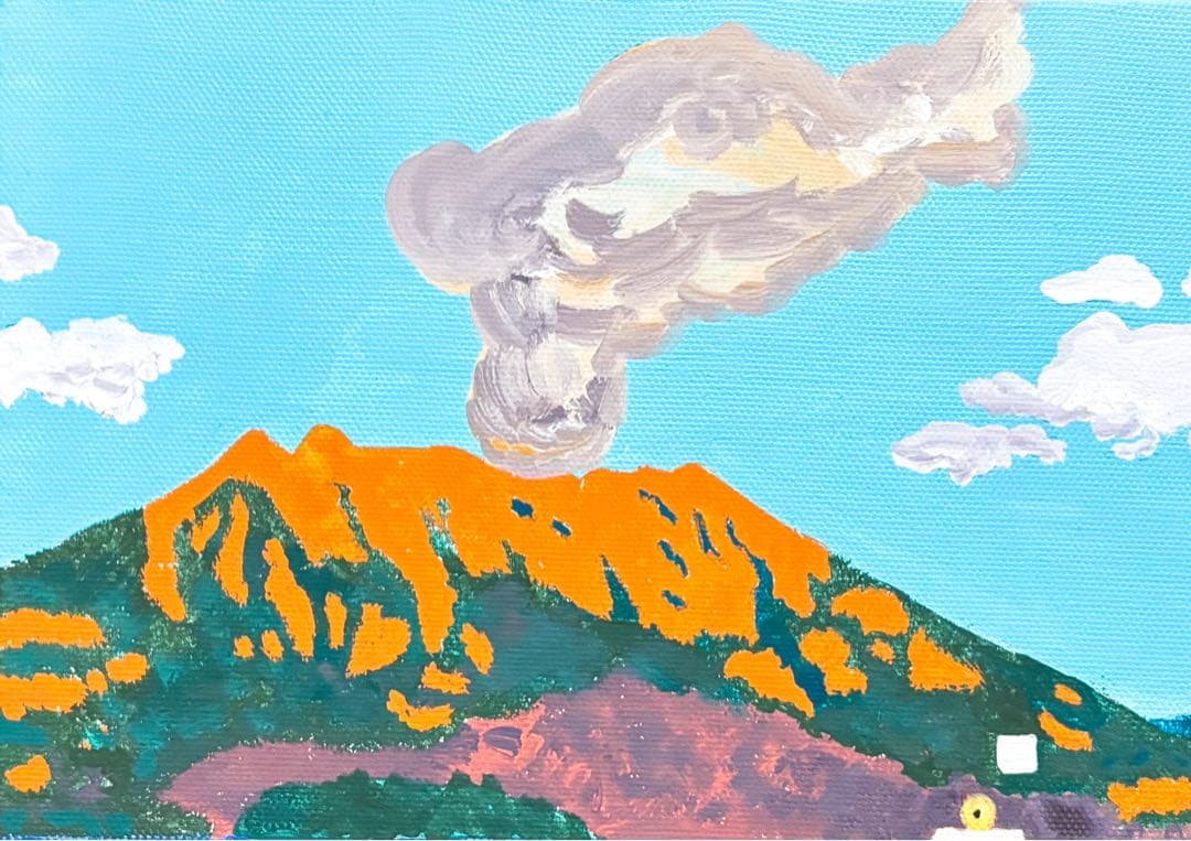 【F4号】手描き油彩　山下清【桜島】額縁　未使用額　サイン　落款　絵画　風景画