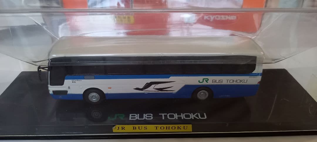 京商 JRバス東北 1/80スケール　　ラジコンバス