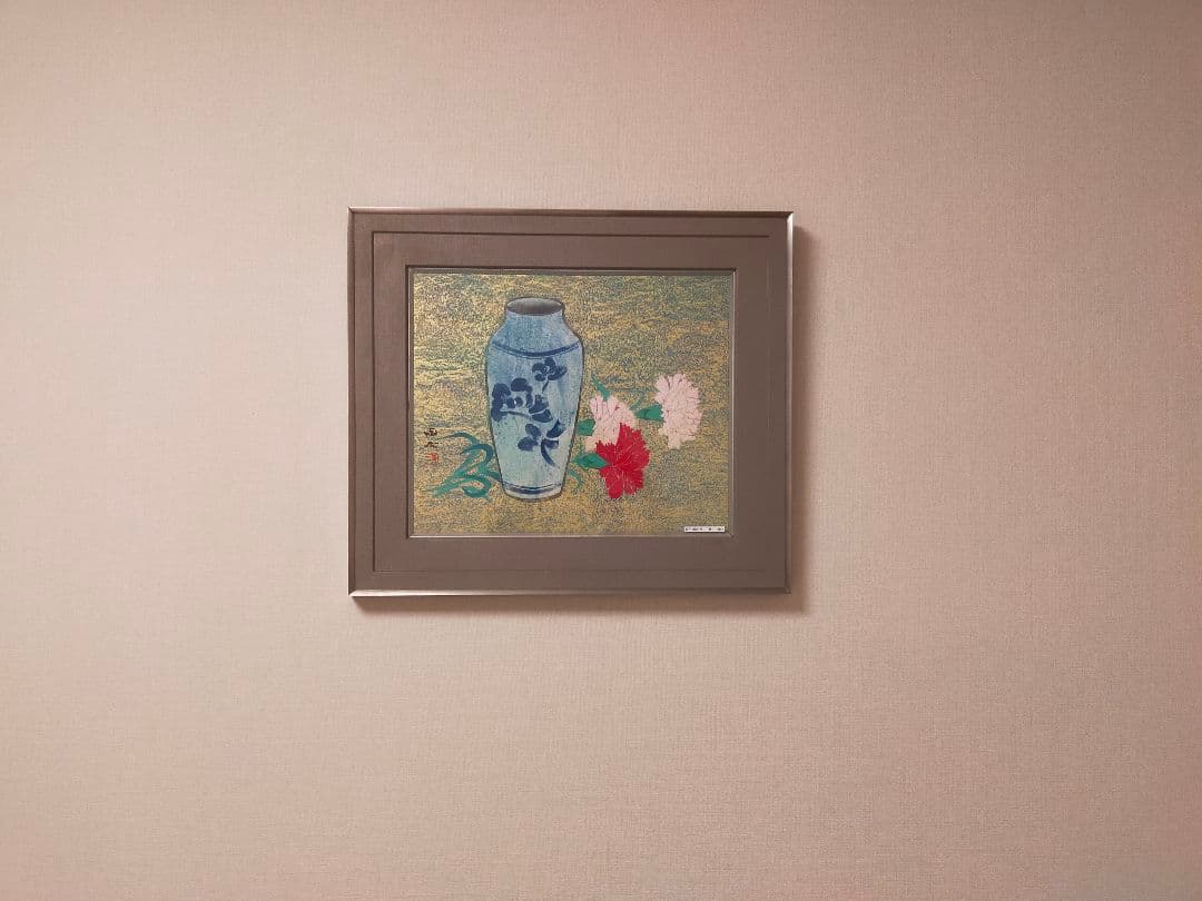 【真作・美品】森戸國次「芍薬図」肉筆／金地背景／日展特選作家／和モダン／高級額装