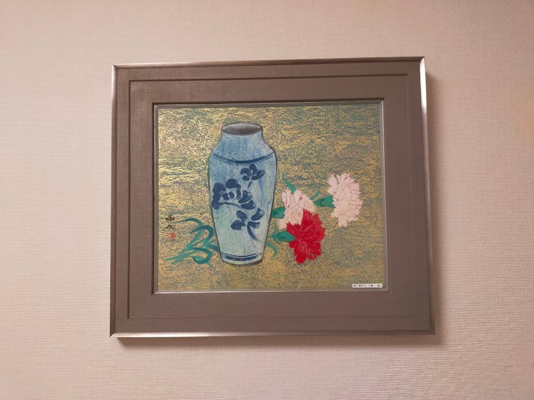 【真作・美品】森戸國次「芍薬図」肉筆／金地背景／日展特選作家／和モダン／高級額装