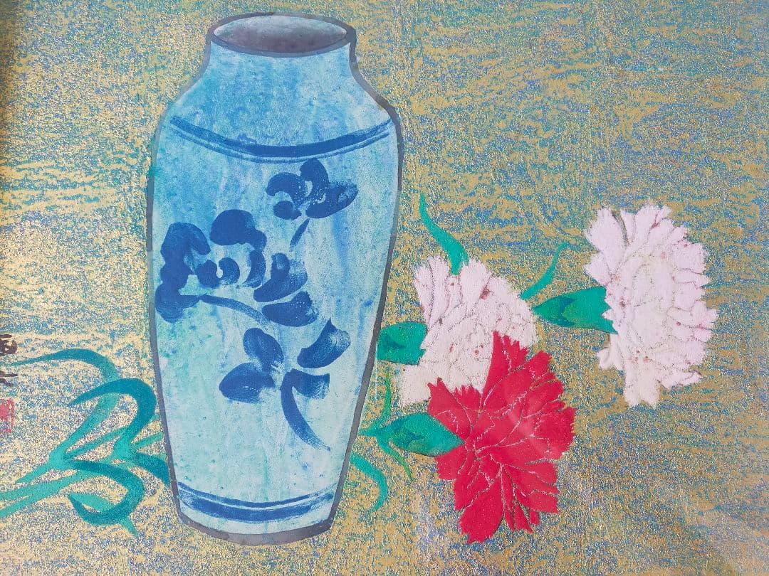 【真作・美品】森戸國次「芍薬図」肉筆／金地背景／日展特選作家／和モダン／高級額装