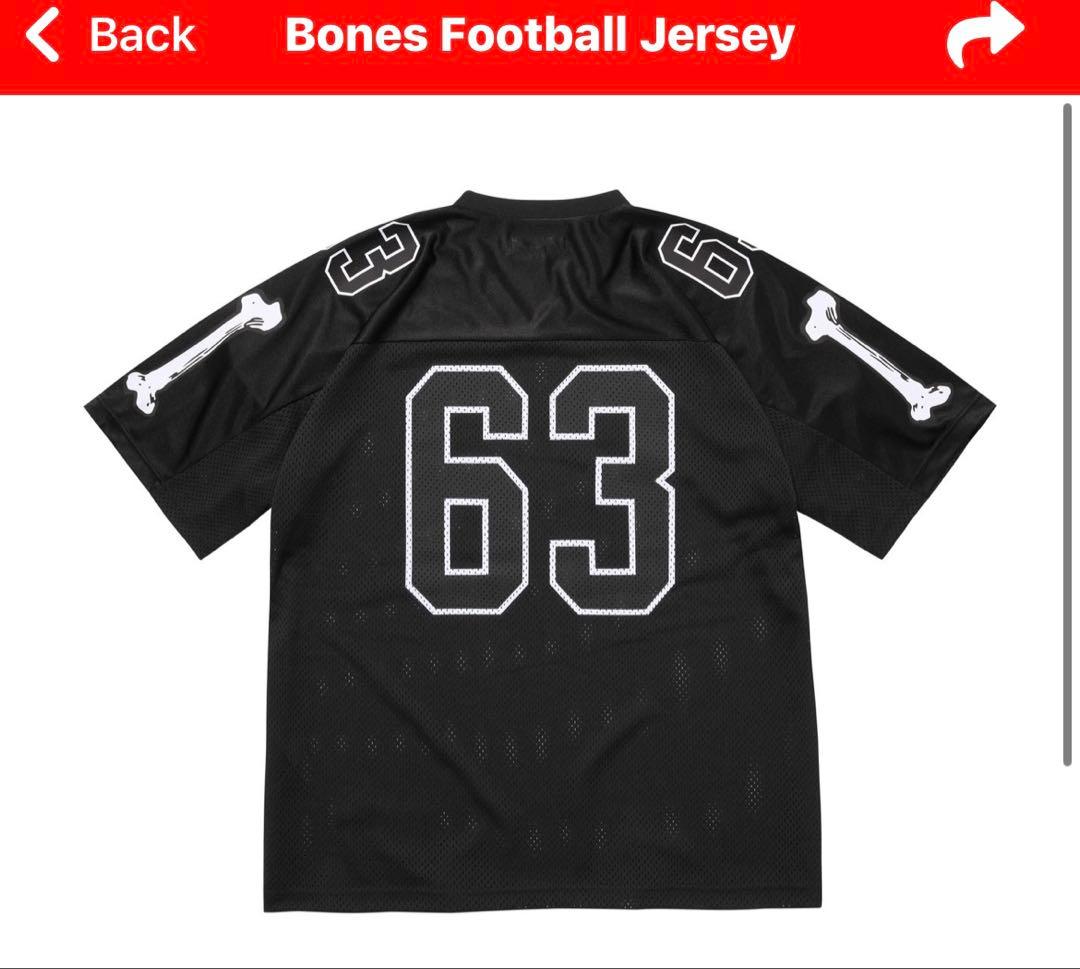 シャツ Supreme Bones Football Jersey XXL