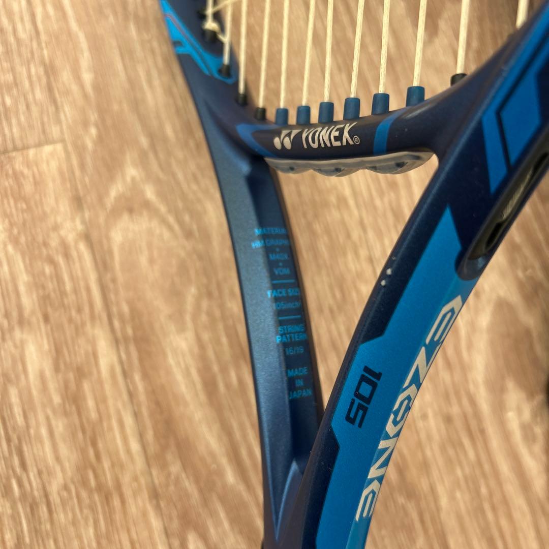 値下げ、YONEX イーゾーン105テニスラケット2020