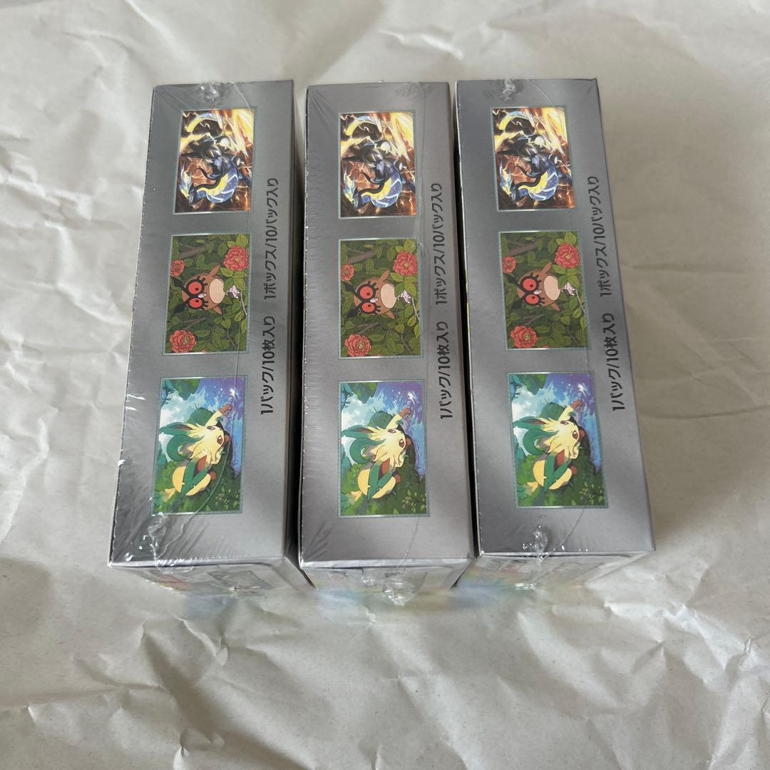 ハイクラスパック　テラスタルフェスex 3BOX シュリンク付き