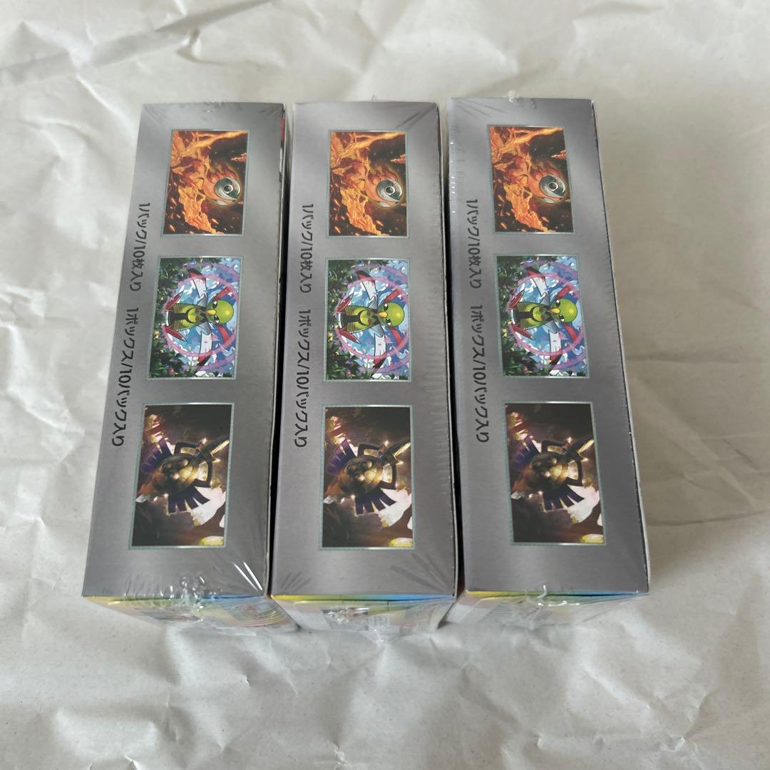 ハイクラスパック　テラスタルフェスex 3BOX シュリンク付き