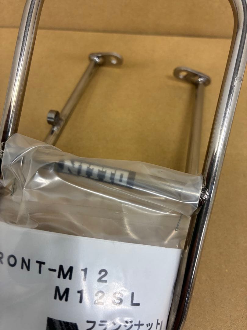 日東 NITTO M-12フロントキャリア FRONT-M12 未使用