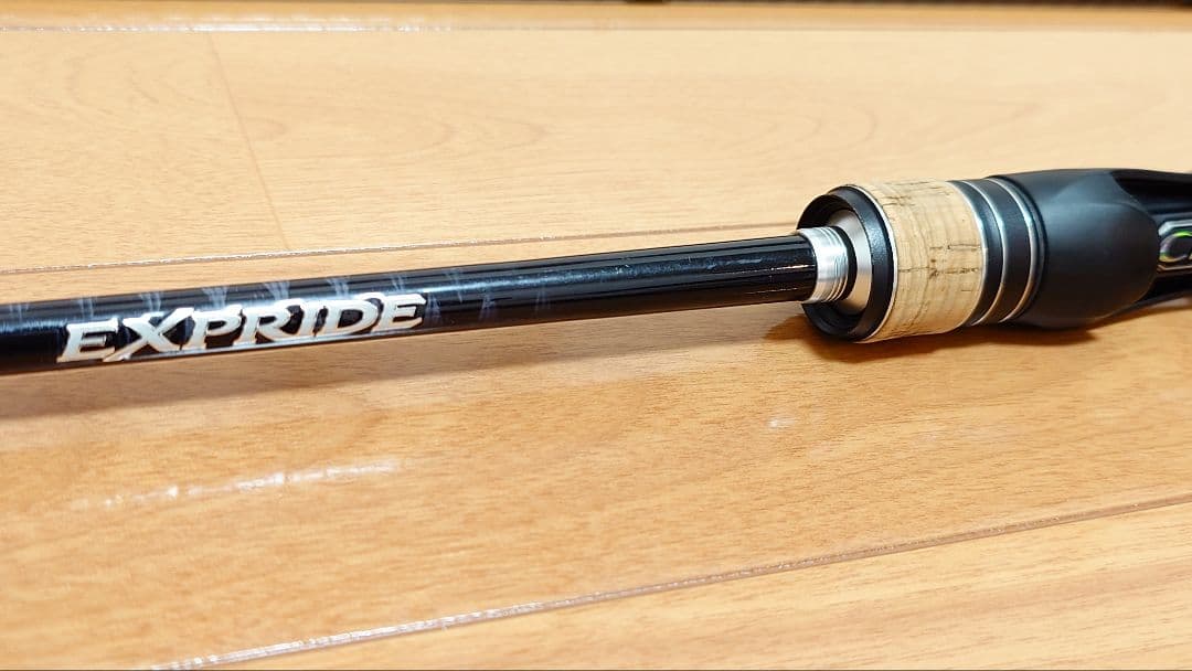 シマノ 17エクスプライド 164L-BFS/2 2ピース