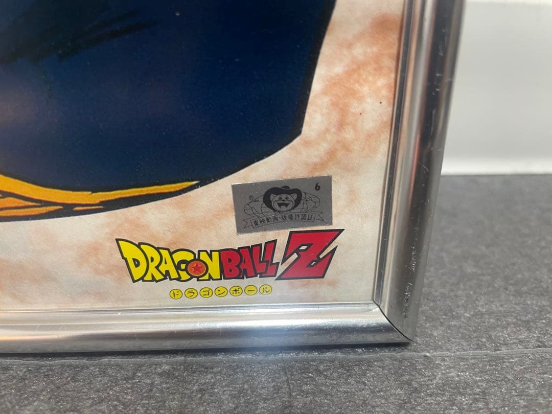 ドラゴンボールZ 孫悟空B2ポスター　90s
