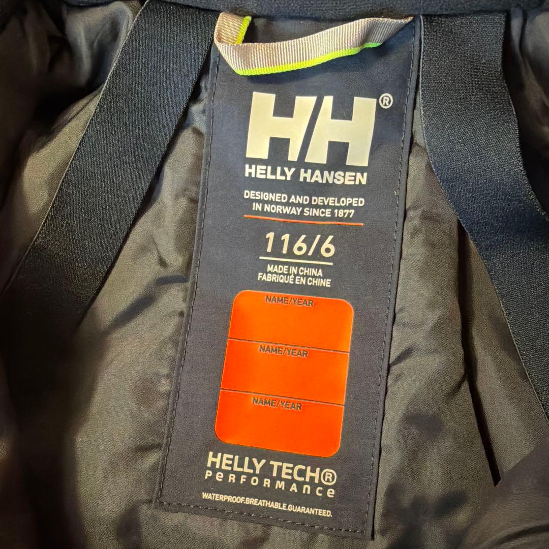 HELLY HANSEN ヘリーハンセン キッズ スキーウェア つなぎ 116