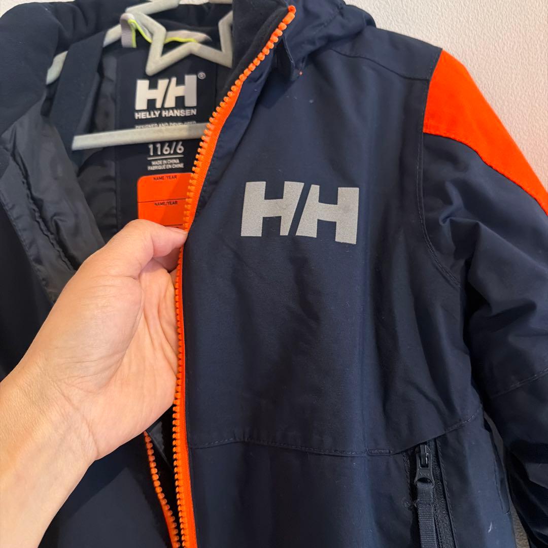 HELLY HANSEN ヘリーハンセン キッズ スキーウェア つなぎ 116
