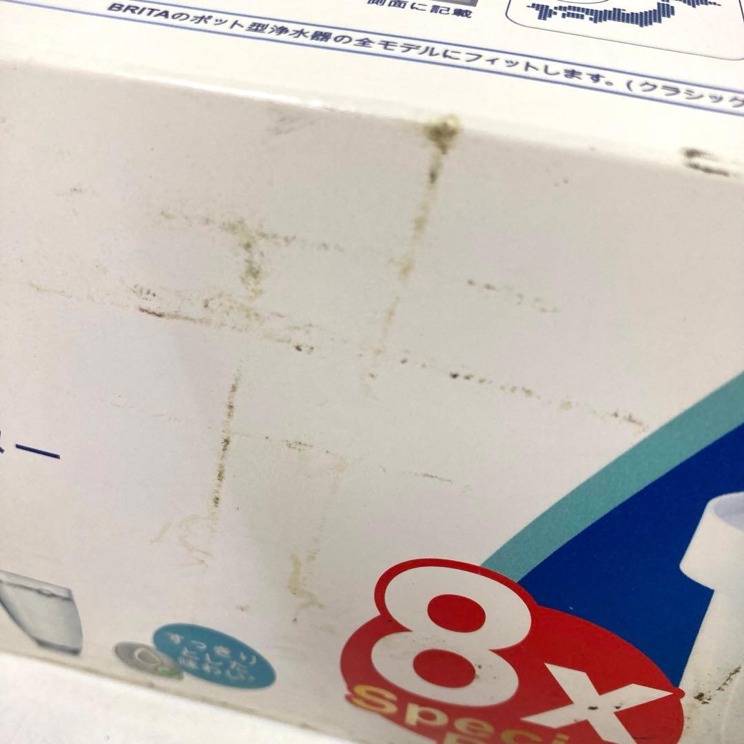 2808-Y BRITA 浄水フィルター マクストラプラス 8個