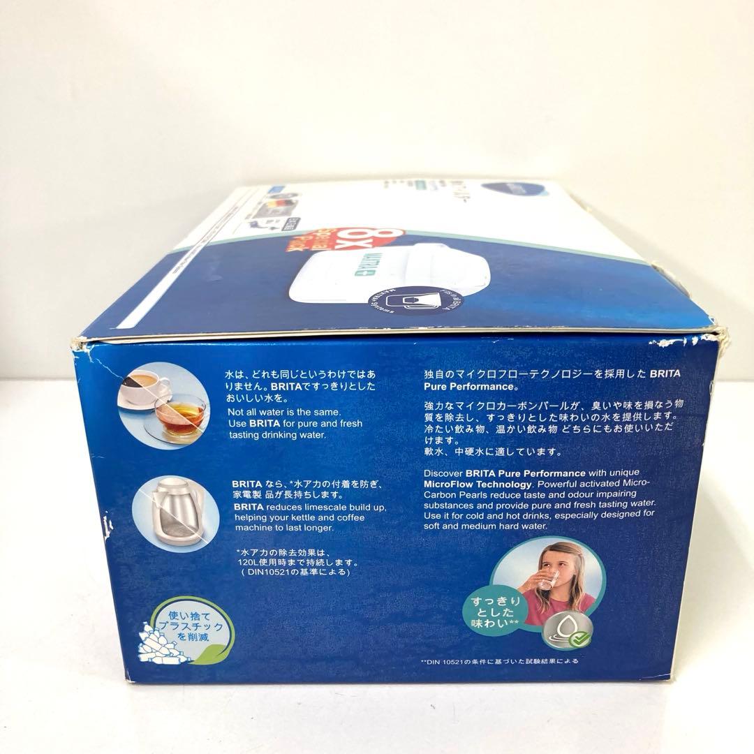 2808-Y BRITA 浄水フィルター マクストラプラス 8個