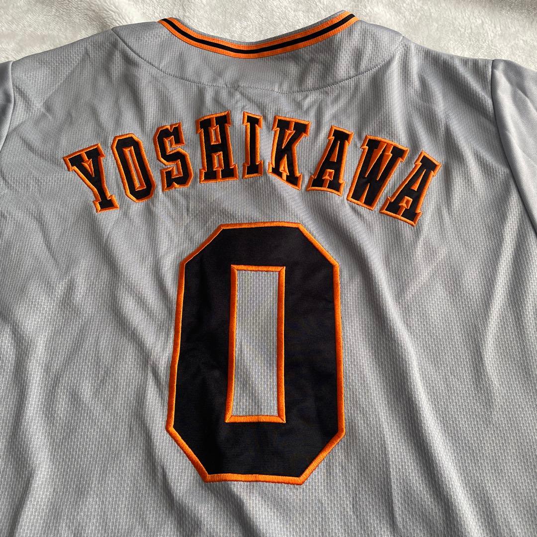 巨人　吉川尚輝　ユニフォーム