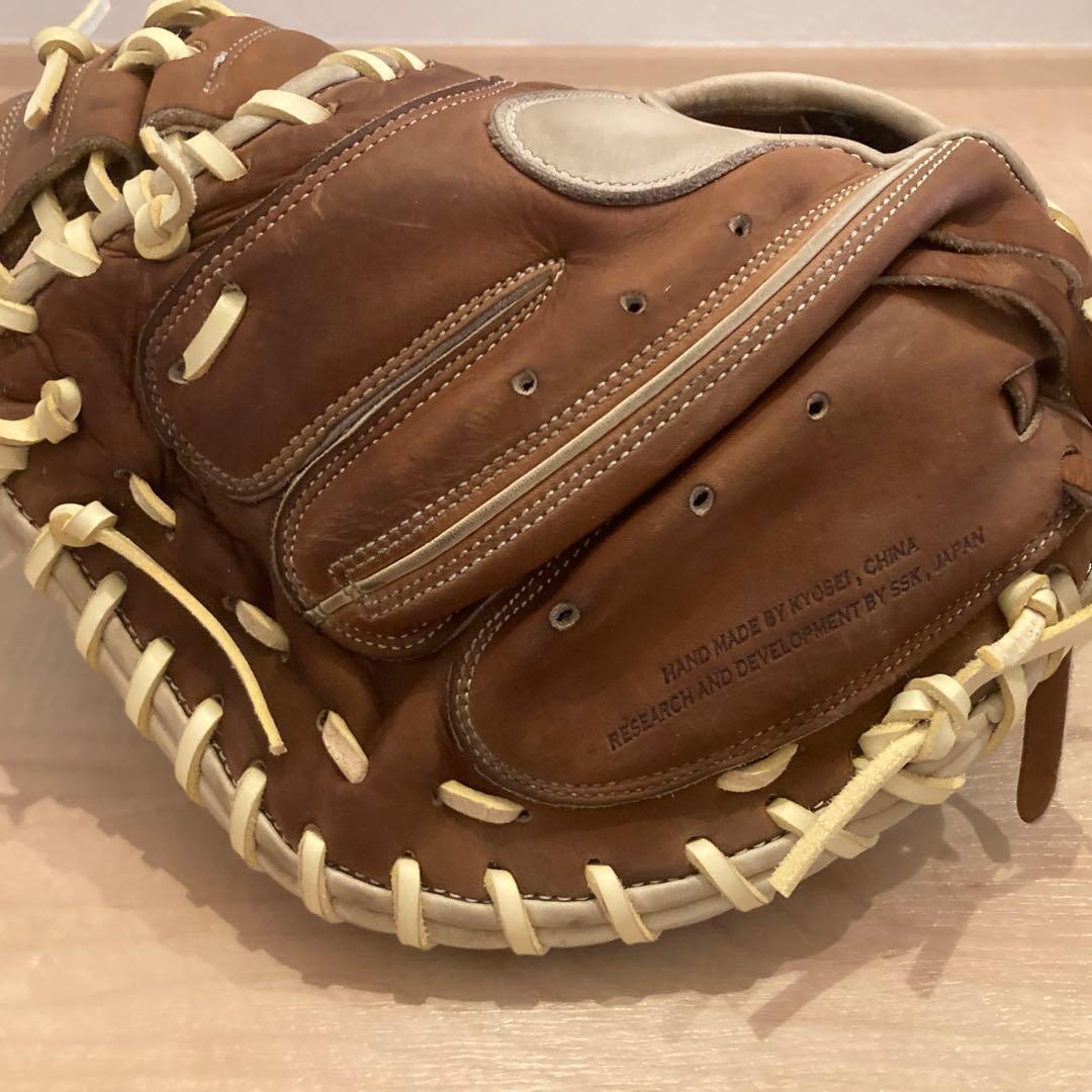 SSK 軟式キャッチャーミット　プロエッジ　限定カラー　梅野モデル　大人用