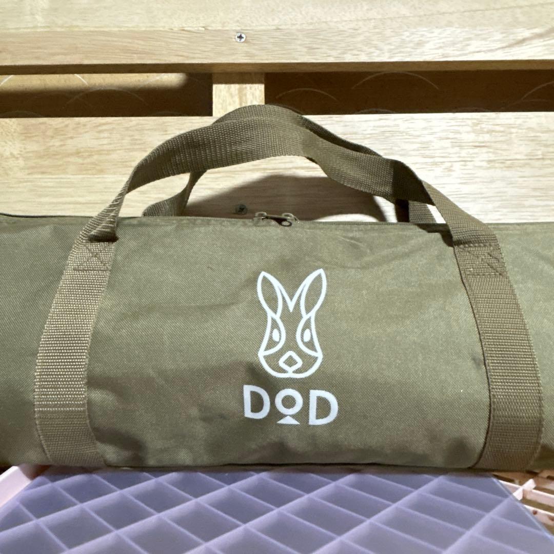 ☆DOD☆コット・カーキ