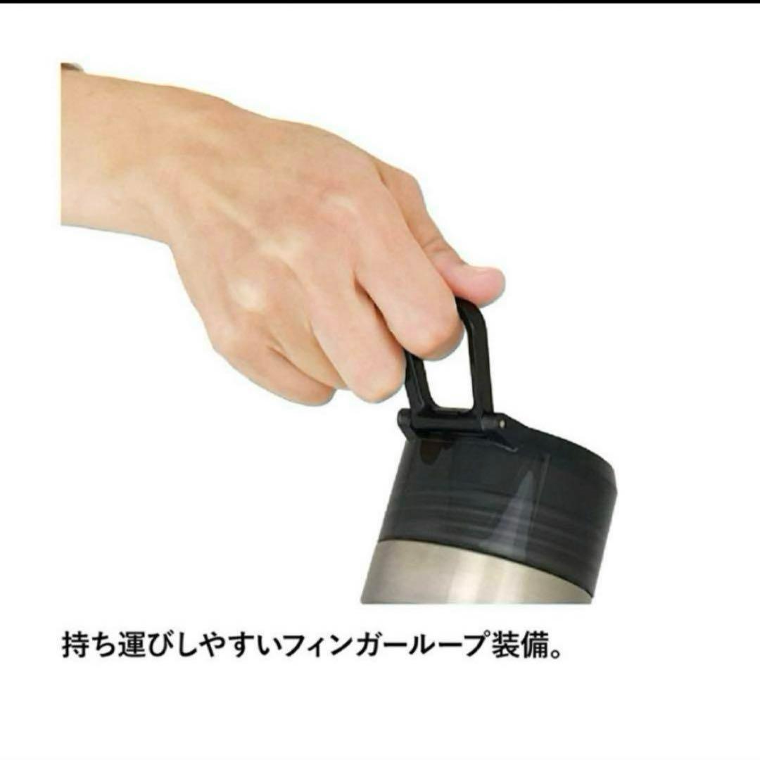 スタンレー ゴー真空ボトル 0.7 水筒 ホワイト