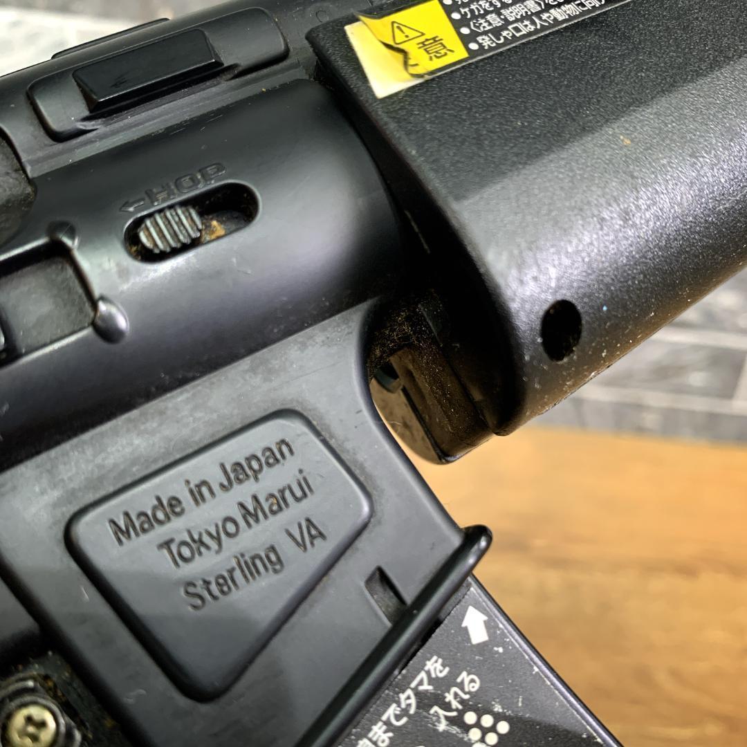 東京マルイ　電動ガン　H&K MP5A5　STARLING VA サブマシンガン