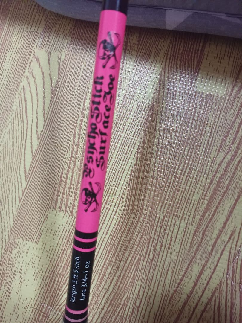 macotooさん専用