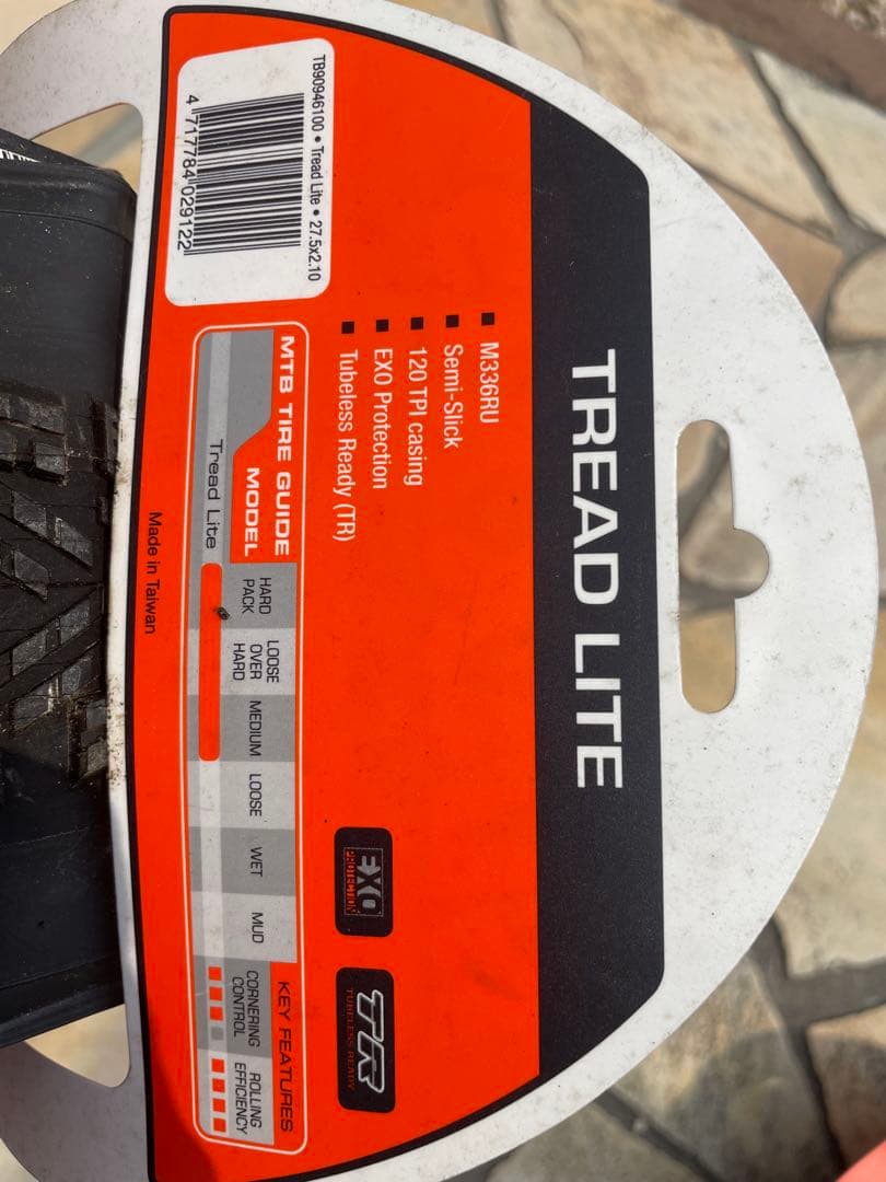 MAXXIS TREAD LITE 27.5 x 2.10 2本セット！