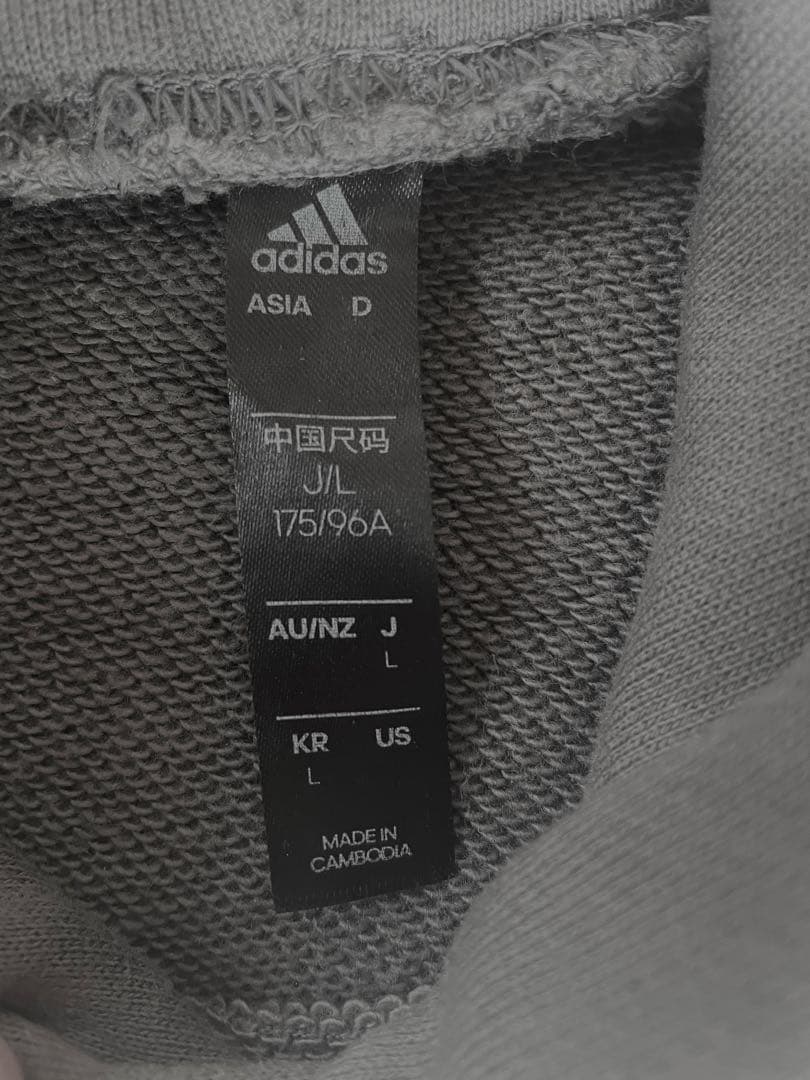 adidas レアル・マドリード パーカー　パンツ　J/L グレー