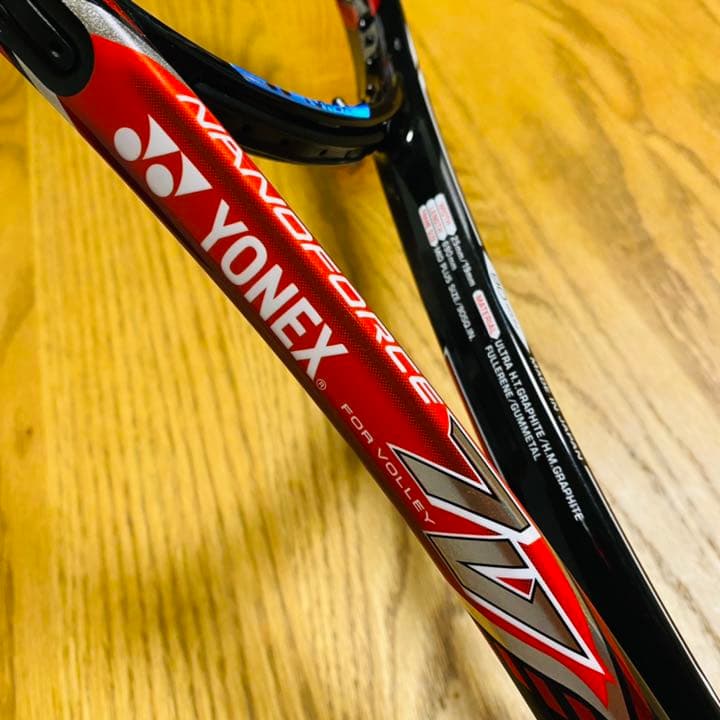 ナノフォース7V REV 新品未使用　ヨネックス ソフトテニス