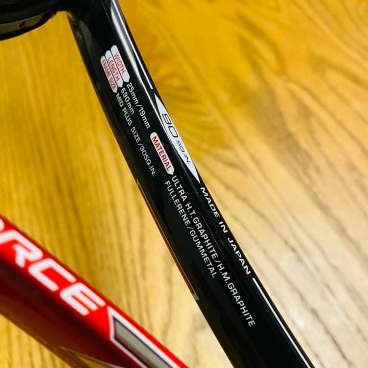 ナノフォース7V REV 新品未使用　ヨネックス ソフトテニス