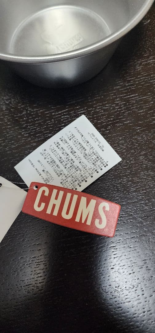 CHUMS ブービーシェラカップ630ml 4個セット