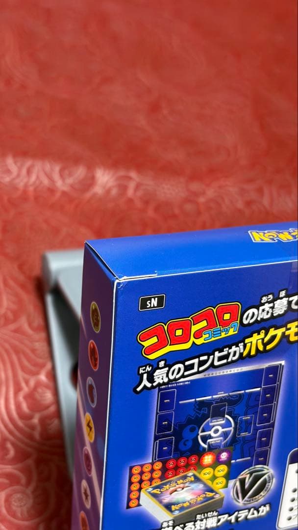 ポケカコレクション　まとめ売り　 コロコロスタートデッキ100他
