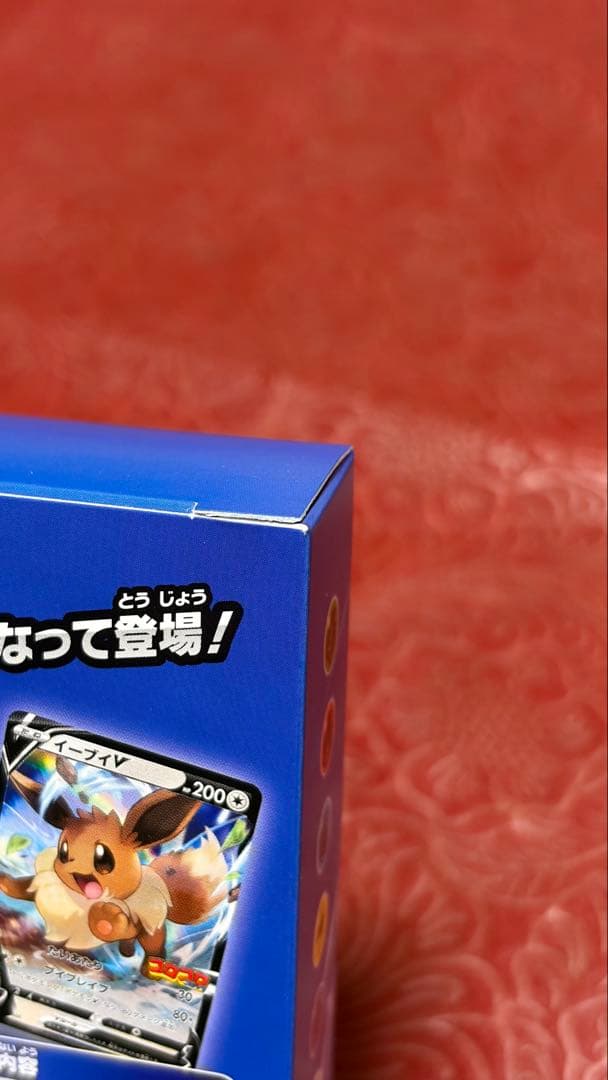 ポケカコレクション　まとめ売り　 コロコロスタートデッキ100他