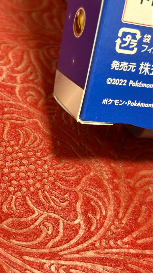 ポケカコレクション　まとめ売り　 コロコロスタートデッキ100他