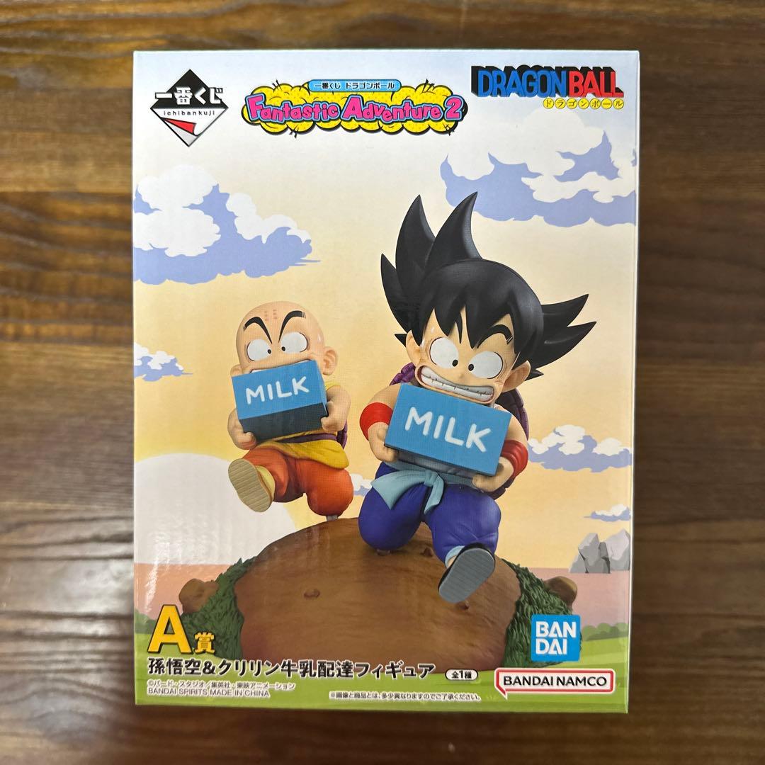 ドラゴンボール 一番くじ A賞 フィギュア　リアルマッコイ ブルマ