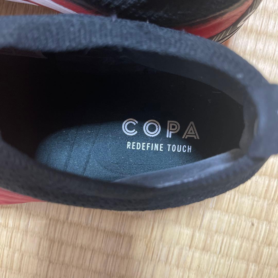 adidas copa 20+ FG 紐なし