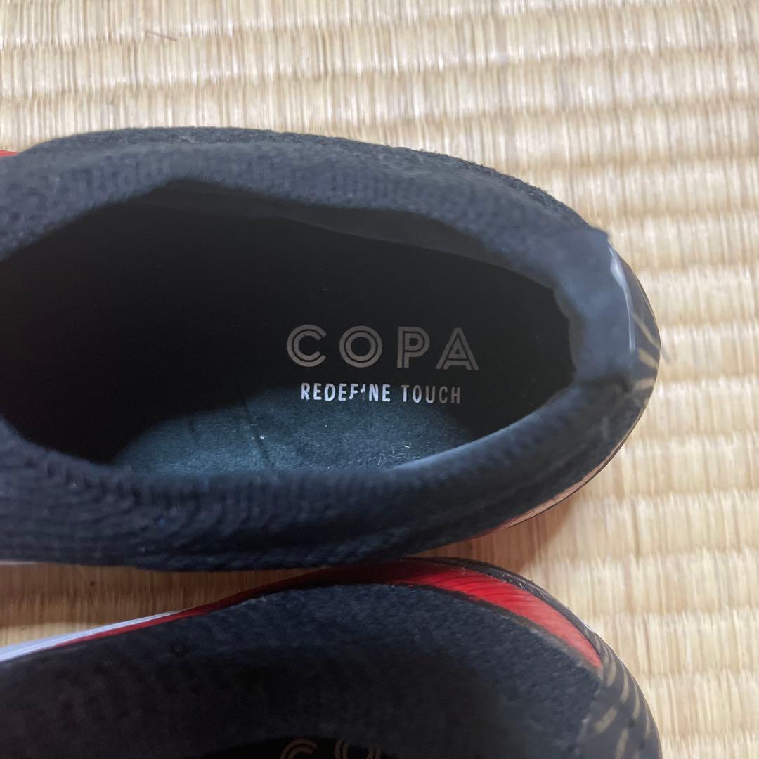 adidas copa 20+ FG 紐なし