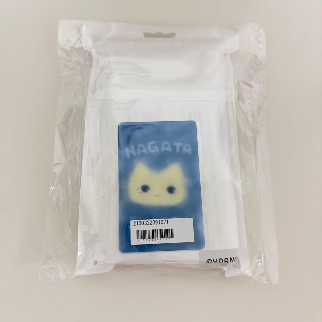 永田詩央里 プロデュースグッズ 残像ネコ