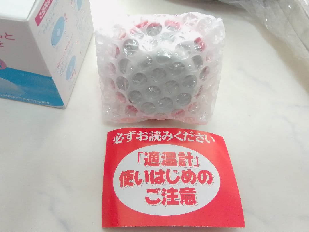 未使用 アサヒ軽金属 スーパーディナーパン L イエロー 適温計、ガラス蓋付 鍋