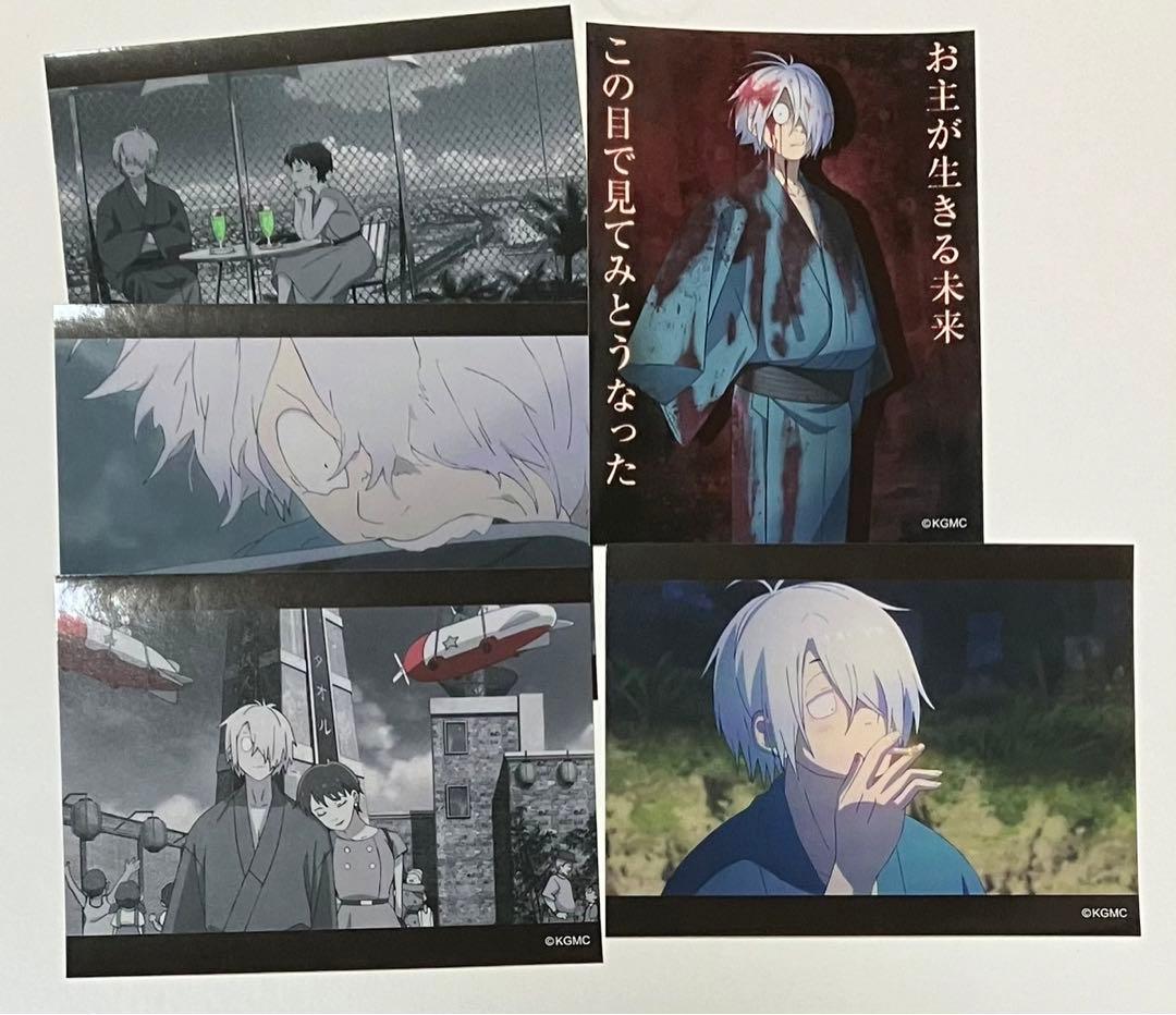 ゲ謎　グッズまとめ売り　ゲゲ郎　ゲゲゲの謎