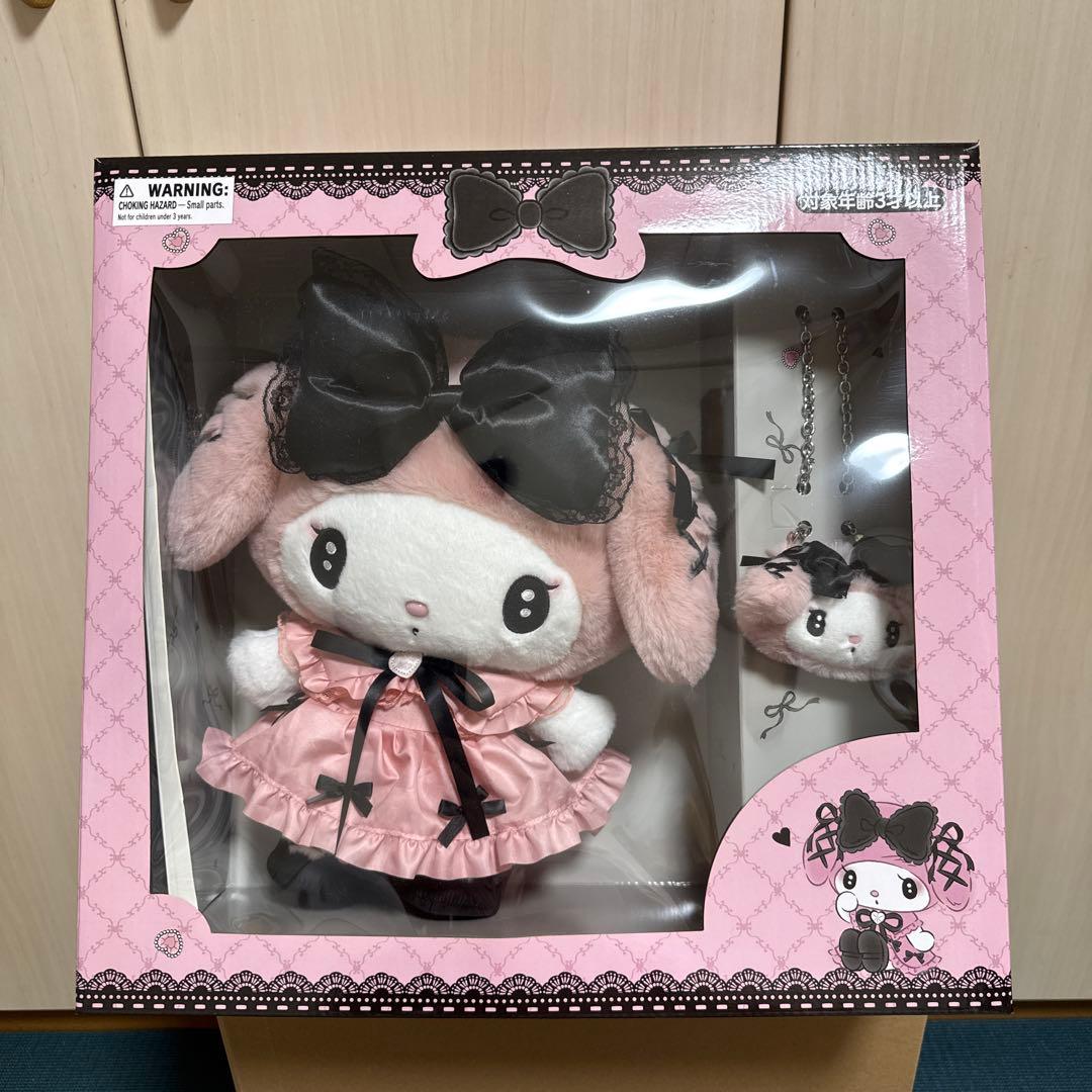 サンリオ　ぬいぐるみセット　真夜中のメロクロスペシャル　マイメロディ　箱付き