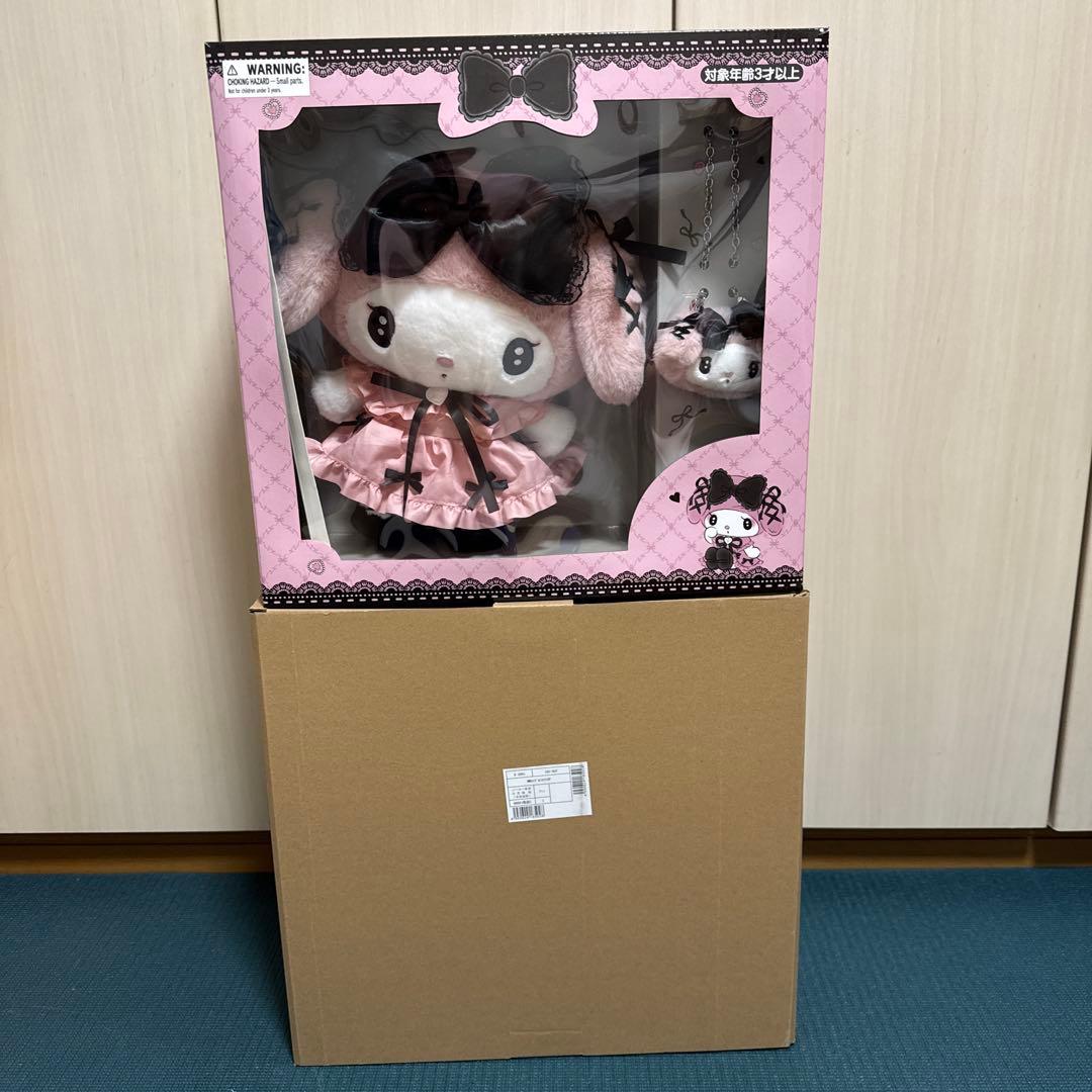 サンリオ　ぬいぐるみセット　真夜中のメロクロスペシャル　マイメロディ　箱付き