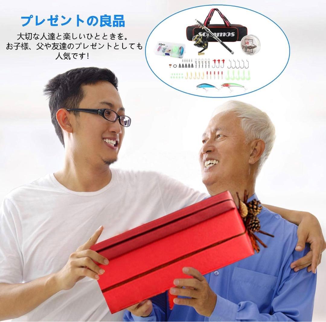 釣り竿セット 2.1m 日本語入門ガイド付き 初心者伸縮ロード スピニングリール