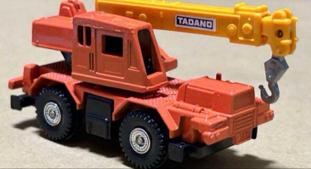 トミカ 多田野 ラフターライン クレーン TR151S スーパーギフト タダノ
