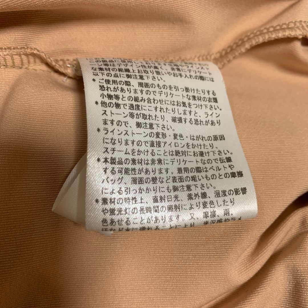 タカダンスの青と金のドレス