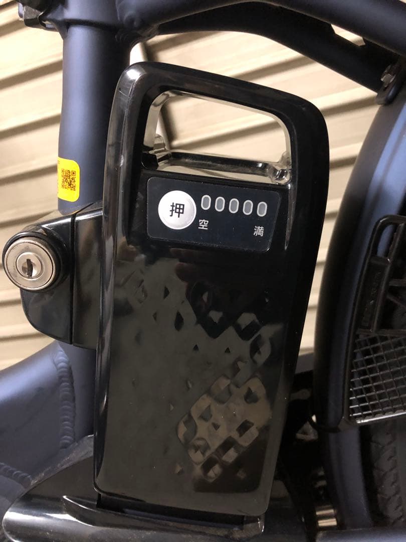 Panasonic パナソニック　電動自転車　ママチャリ
