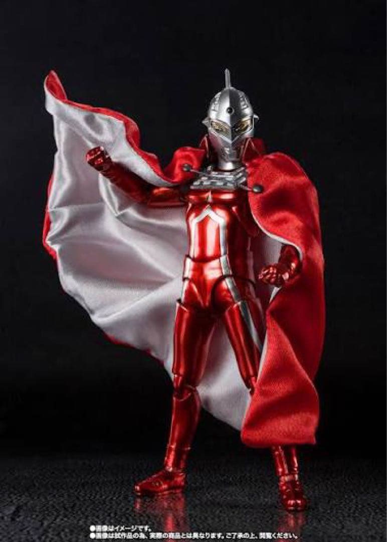 S.H.Figuarts ウルトラセブン 55th Anniversary V…