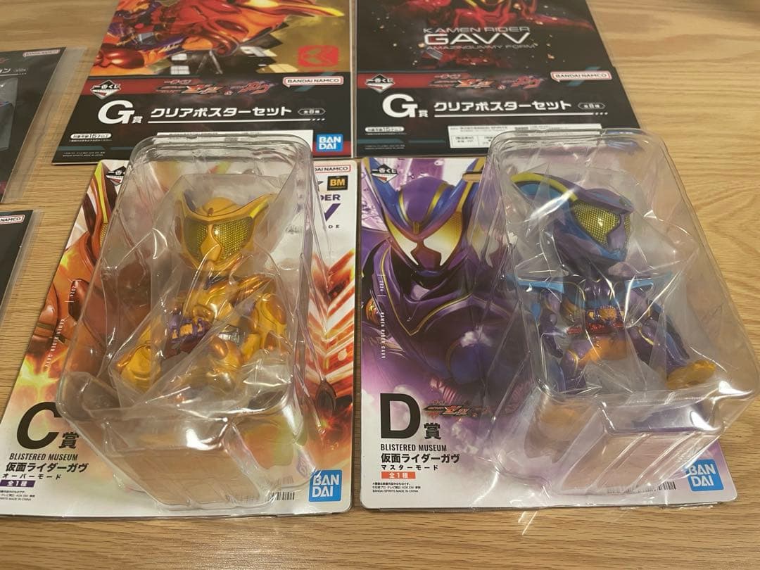 【新品未使用】一番くじ 仮面ライダー ガヴ ゼッツ c d賞 他6点セット