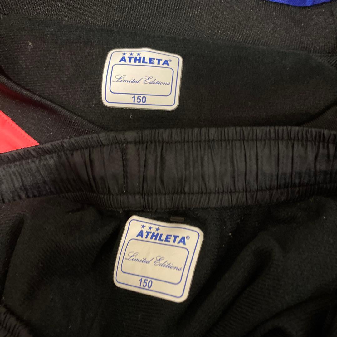 週末迄価格　ATHLETA アスレタ　goleador ピステ　150 サイズ