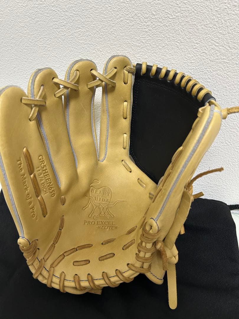 Rawlings HOH PRO EXCEL ELITE 軟式グローブ