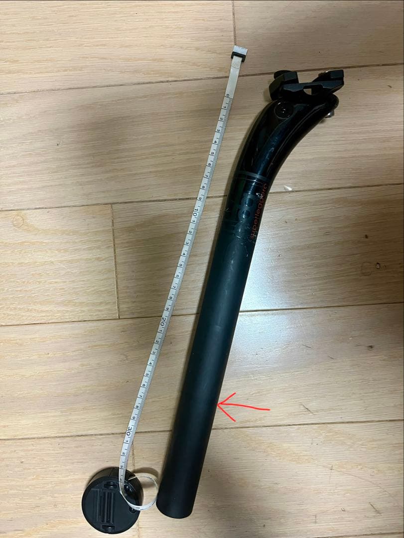 デダ カーボンシートポストDeda supperleggero